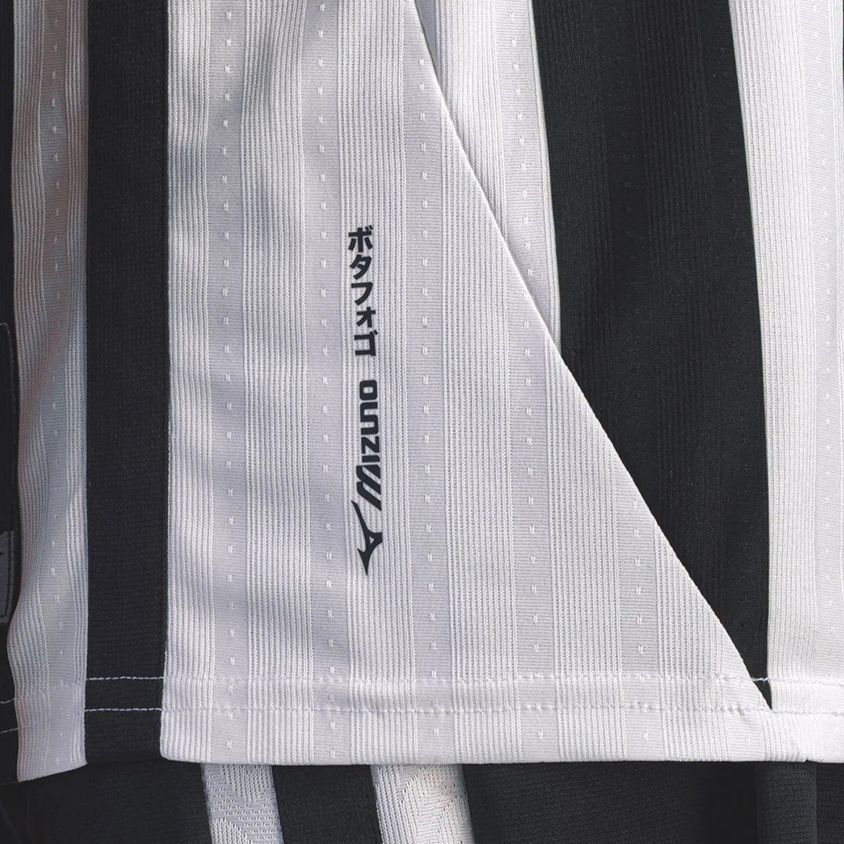 Camisa Botafogo Home 26/27 - Torcedor Masculina