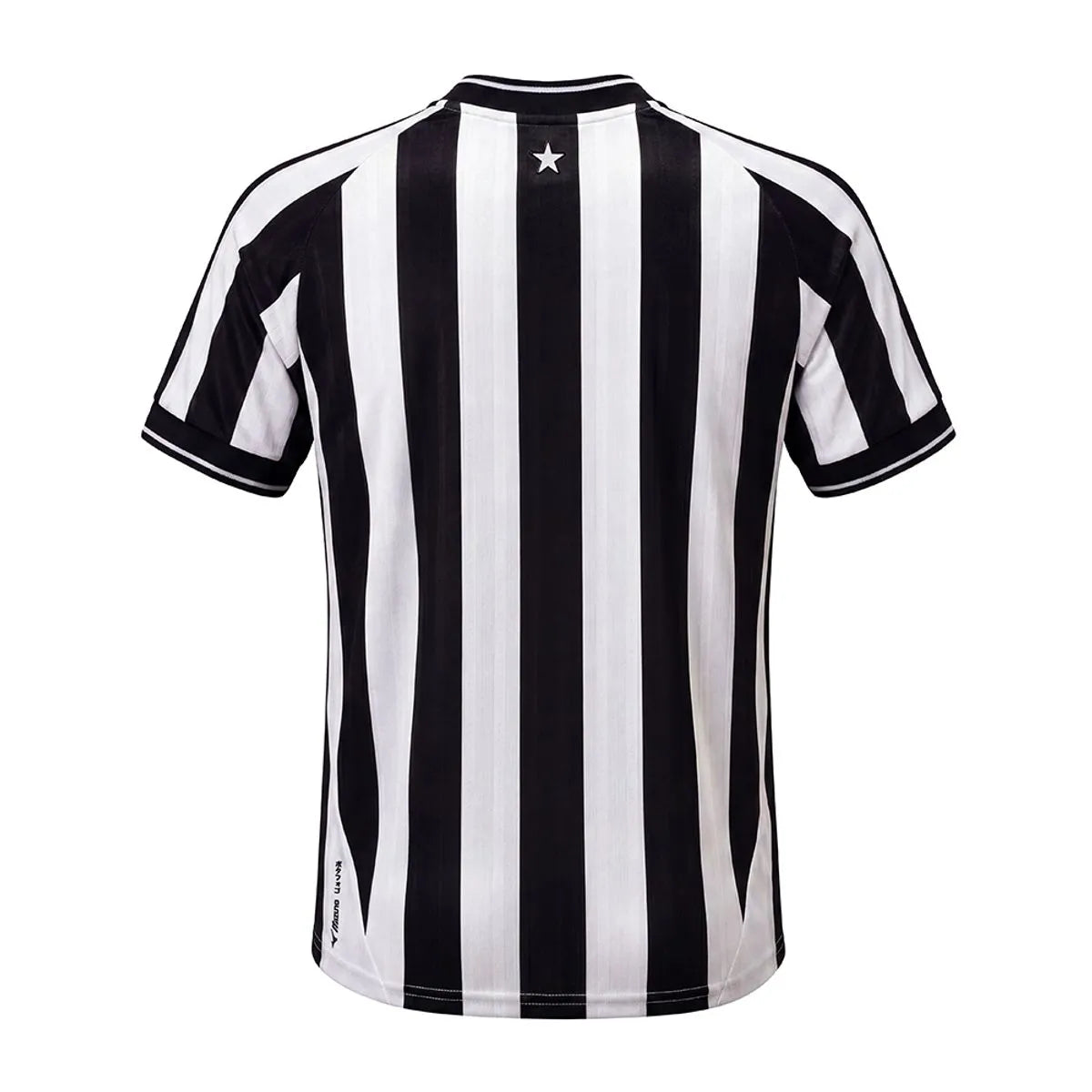 Camisa Botafogo Home 26/27 - Torcedor Masculina