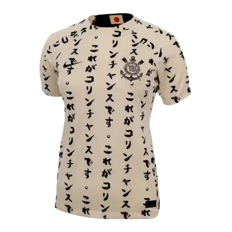 Camisa Feminina 2022/23 Japão - Corintiano