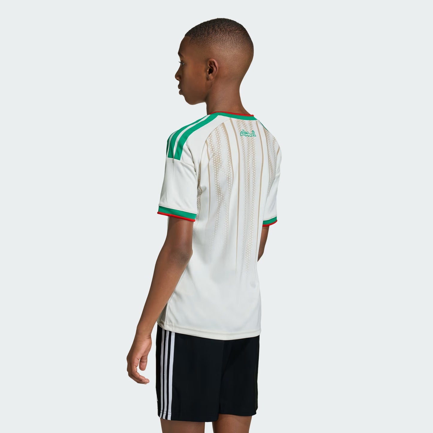 Camisa Infantil Argélia 2026/27 II